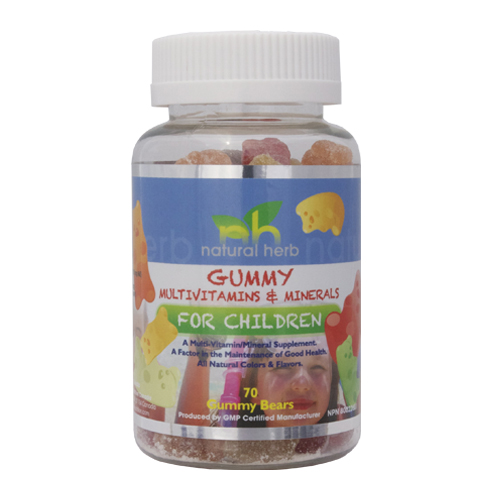 Gummy Multivitamins & Minerals For Children, 70 & 100 Gummies Image